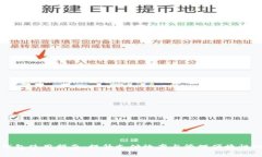 公司数字钱包使用指南：提升支付效率与管理便