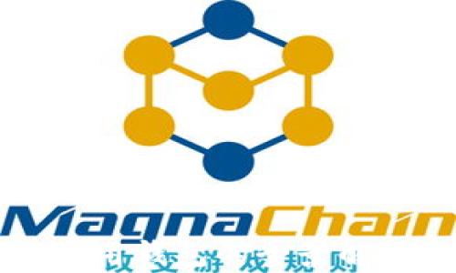 
国内区块链可用钱包的全景解析与选型指南