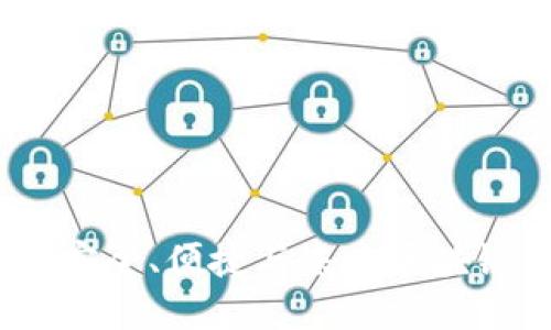 TP钱包评测：安全、便捷与未来区块链生态的探索