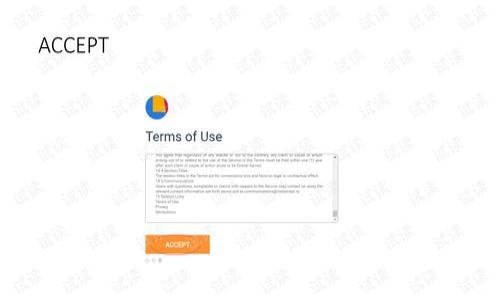 

数字货币钱包融资历程：从萌芽到繁荣