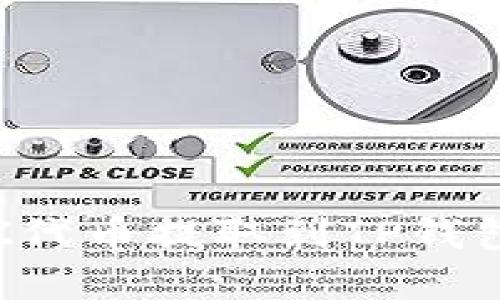 如何将BZZ代币提取到TP钱包：完整指南