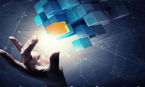 

  了解TP钱包的代币收录费用，为你的数字资产投资保驾护航 / 

关键词

 guanjianci TP钱包, 代币收录, 数字资产投资 /guanjianci 

---

### 介绍

随着区块链技术的快速发展，数字资产的投资变得越来越热门。在这个过程中，各类数字钱包如TP钱包应运而生，成为用户存储和管理数字资产的首选工具之一。TP钱包不仅提供了安全便捷的数字资产存储服务，还支持多种代币的收录，使得用户能够轻松管理各种不同的数字货币。但在这个过程中，用户常常会遇到一个问题：TP钱包的代币收录是否需要费用？通过本文，我们将详细探讨代币收录费用的相关信息，助你在数字资产投资上规避风险， maximize your investment returns.

### TP钱包是什么？

TP钱包是一款多功能的数字资产管理工具，支持多种加密货币和代币的存储、转账和交易。它以其用户友好的界面和强大的功能在市场上脱颖而出。TP钱包不仅可以存储主流币如比特币（Bitcoin）和以太坊（Ethereum），还支持基于ERC-20标准的众多代币。此外，TP钱包还提供了去中心化交易所（DEX）的集成功能，使用户能够在钱包内完成交易，提升了数字资产管理的便利性。

### TP钱包代币收录费用

在TP钱包上添加新代币时，用户往往会考虑到收录费用。实际上，TP钱包的代币收录并不需要用户支付任何额外费用。用户可以自由添加想要管理的代币，只需根据代币的合约地址进行操作。TP钱包会自动识别当前区块链网络中的代币，并将其添加到用户的钱包中。

在这个过程中，用户需要注意的是，虽然TP钱包本身不收录费用，但是在进行代币交易时，可能会产生网络手续费（Gas费）。这些手续费是用于激励区块链网络的矿工或节点处理交易而产生的费用，具体金额取决于网络的拥堵程度和交易的复杂性。

### 如何在TP钱包中收录代币？

收录代币的过程相对简单。用户只需按照以下步骤操作：

1. **打开TP钱包**: 登录到你的TP钱包账户。
   
2. **选择“添加代币”**: 在主界面中，找到添加或管理代币的选项，通常在“资产”或“我的代币”板块中。

3. **输入代币合约地址**: 找到你希望收录的代币在区块链上的合约地址，将其复制并粘贴到指定的区域。

4. **确认添加**: 系统会自动识别该代币信息，你只需确认并添加至钱包。

5. **查看收录情况**: 添加成功后，你将可以在资产列表中看到新添加的代币。

### 相关问题

在探索TP钱包和代币收录费用的过程中，用户可能会产生以下几个常见问题。

#### 1. TP钱包的安全性如何？

安全性是用户选择数字资产钱包时最为关心的因素之一。在TP钱包中，安全性主要体现在以下几个方面：

1. **私钥管理**: TP钱包采用非托管模式，用户的私钥存储在本地设备中。这意味着用户能够完全控制其数字资产，降低了被黑客攻击的风险。

2. **多重签名支持**: 在TP钱包中，用户可以设置多重签名地址，增加了资产安全性。这对于企业用户尤其重要，可以有效防止欺诈和意外操作。

3. **数据加密**: TP钱包还采取了数据加密技术，保护用户的交易信息和账户资料不被泄露。

4. **持续更新与维护**: TP钱包团队定期进行安全检查和系统更新，以修复可能存在的漏洞，确保用户的资产安全。

#### 2. 什么是代币，如何选择值得收录的代币？

代币是基于区块链技术形成的一种数字资产，用于在某个平台或者协议中使用。与比特币和以太坊等主流货币不同，大部分代币都是基于某个特定的区块链标准（如ERC-20）发行的。

在选择值得收录的代币时，用户可以考虑以下几个因素：

1. **项目团队背景**: 一些代币背后有强大的开发团队和明确的愿景，通常更具投资价值。查阅团队成员的背景和以往项目经验可以帮助判断其可信度。

2. **技术和应用场景**: 对于即将收录的代币，了解其技术架构和应用场景非常重要。如果代币能够解决某种实际问题或者在某个领域内有广泛应用，通常更容易获得认可。

3. **市场流通性**: 检查代币在各大交易所的流通情况。如果代币在市场上活跃，说明它有一定的需求，这种代币通常值得持有。

4. **社区支持程度**: 代币的社区支持和投资者的信心直接影响其未来的表现。活跃的社区能提供更多的信息和反馈，也能促进代币价值的提升。通过社交媒体、论坛或其他渠道了解社区动态至关重要。

#### 3. TP钱包支持哪些区块链和代币？

TP钱包支持多种区块链和代币，使用户能够全面管理自己的数字资产。具体包括以下几类：

1. **以太坊及ERC-20代币**: 由于以太坊平台的普及，TP钱包支持大量基于ERC-20标准的代币，使其成为以太坊生态系统中默认的一种选择。

2. **比特币（BTC）和其他主流数字货币**: TP钱包也支持比特币及其衍生币，包括比特币现金（BCH）、莱特币（LTC）、狗狗币（DOGE）等。

3. **去中心化金融（DeFi）代币**: 因为DeFi的兴起，TP钱包开始支持一些热门的DeFi代币，如Uniswap、Aave等，为用户提供更多的投资选择。

4. **跨链代币**: 随着跨链技术的发展，TP钱包也在不断扩展其支持的代币范围，包括一些跨链项目和合成资产。

总之，TP钱包的目标是为用户提供全方位的数字资产管理服务，支持各种类型的区块链和代币，满足不同用户的需求。

#### 4. 如何保障在TP钱包中的资产安全？

在TP钱包中，各种安全措施的实施是确保用户资产安全的关键。以下是一些具体的做法，帮助用户更好地保障自己的资产安全：

1. **定期备份**: 用户应定期备份TP钱包，以防止丢失或设备损坏。备份文件应存储在安全的地方，防止被他人获得。

2. **使用强密码**: 设置强密码是保护钱包的第一步。用户应选择长度较长并包含字母、数字和符号的密码，避免使用简单的密码来保护账户。

3. **双重认证（2FA）**: 如TP钱包提供双重认证功能，用户应积极启用该功能，进一步增加账户的安全性。

4. **保持软件更新**: 定期检查TP钱包的版本，保持应用程序更新，以确保使用最新的安全补丁和功能。

5. **避免共享敏感信息**: 用户应保持警惕，不要与他人分享自己的私钥、不随便点击陌生账户链接，避免网络钓鱼和骗子。

6. **了解市场动态**: 关注市场动态、项目团队更新和技术进展，及时调整自己的投资策略，降低风险。

### 结语

在TP钱包的使用过程中，了解代币的收录费用、选择合适的代币、保障资产安全等都是用户需要重点关注的方面。通过本文的详细介绍，希望能够为用户提供全面的指导，帮助你更好地管理数字资产，并在数字货币的投资中获得满意的回报。同时，安全永远是第一位的，合理地管理投资风险和保障资产安全是每个用户都应该重视的事情。