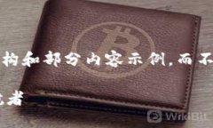 由于文本限制，我将为您提供、关键词、内容结