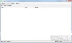 区块链钱包：安全性与防护技巧全面解析