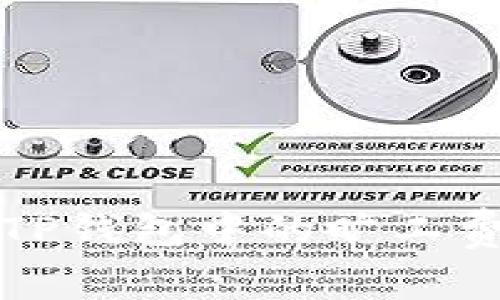  如何解决TP钱包中的旷工费不足问题？