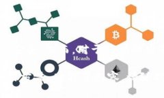 关于TP钱包的密码设置，一般建议设置6位以上的