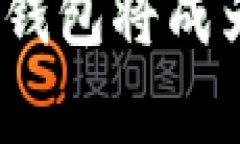   数字钱包国际版：全球支付的未来之路 /  guan