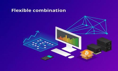 数字（Digital Wallet）是一种电子支付工具，用户可以通过它在网上或实体店进行购物、转账、收款等操作。通常使用智能手机应用程序存储和管理各种支付信息和金融资产。数字标号（也可理解为数字的标识或账单号）通常是指与数字账户相关联的唯一识别号或代码，帮助用户用于识别和管理他们的交易活动。以下是对数字的一些基本信息和其标号的相关内容。

### 数字标号的定义

数字标号是一种独特的识别号，通常与用户的数字帐户相关联。这个标号和用户的个人信息、账户余额、交易记录密切相关，可以用来核实交易或进行必要的财务记录。

### 数字标号的作用

1. **识别用户账户**：每个数字都会有一个唯一的标号，以便于系统能够精准地识别用户账户，确保交易的安全。
  
2. **便于交易管理**：用户可以通过这个标号快速查找和管理自己的交易记录，方便统计和分析。

3. **确保安全性**：数字标号的存在使得在进行交易时，不必暴露用户的真实身份和账户详细信息，从而增强了用户的隐私和安全性。

### 数字的功能

数字的普及是因为它提供了多种便利的功能：

1. **支付功能**：用户可以通过数字直接支付购物款项，不需要携带现金或，只需通过手机应用即可完成交易。

2. **转账功能**：用户可以轻松地将资金转账给他人，往往快于传统的银行转账方法。

3. **忠诚度积分**：许多数字集成了商家的忠诚度积分功能，用户购物后可以轻松获取积分以便于未来使用。

4. **购买商品和服务**：无论是在线购物还是在实体店购物，数字都能提供便捷的支付方式。

5. **账单支付**：用户可以通过数字支付水电费、电话费等各种账单，提升了支付的便捷性。

### 可能的相关问题

在了解数字和其标号的过程中，可能会碰到以下相关问题：

#### 数字的安全性如何保证？

数字的安全性是用户最为关心的问题。为了确保用户的资金和个人信息安全，数字通常采用多种安全措施，这些安全措施可以包括：

ul
  listrong数据加密/strong：大多数数字会对用户的支付信息进行加密处理，防止数据被截取或泄露。/li
  listrong多重身份验证/strong：用户在进行重要交易时，可能需要通过指纹、面部识别或二次密码等多种方式进行身份验证，以确保交易的真实性。/li
  listrong实时监控/strong：许多数字提供实时交易监控功能，让用户及时发现异常交易，并采取相应措施。/li
  listrong账户保险/strong：部分数字还提供账户保险服务，用户在遭遇诈骗或账户失窃时可以获得一定程度的财务保障。/li
/ul

总体来说，用户在选择数字时应关注其安全性，以及所采用的技术和措施。确保使用知名、可信赖的数字服务，以降低风险。

#### 如何选择适合自己的数字？

选择适合自己的数字，需要考虑多个方面：

ul
  listrong功能需求/strong：根据自己的支付需求选择功能齐全的数字，如果经常进行国际转账，可以选择支持多种货币的数字。/li
  listrong安全性/strong：优先考虑采用先进安全技术的数字，查看用户评价和安全审核报告。/li
  listrong手续费/strong：不同数字的交易手续费可能差异较大，用户应选择手续费适中的数字以降低使用成本。/li
  listrong易用性/strong：接口友好、交互简洁的数字能提升用户体验，但也要保证其安全性。/li
  listrong客户支持/strong：在使用过程中遇到问题时，良好的客户支持尤为重要，选择能够提供24小时客服支持的数字会更为理想。/li
/ul

最终，建议用户先尝试几种数字，了解其功能、利弊，并选择最适合自己的使用场景和个人习惯的数字。

#### 数字是否影响传统银行的业务？

数字的兴起对传统银行业务产生了深远的影响，这种影响主要体现在以下几个方面：

ul
  listrong客户流失/strong：随着数字的普及，越来越多的消费者选择在线支付或使用数字进行交易，导致传统银行客户流失，尤其是在年轻消费者中更加明显。/li
  listrong业务转型/strong：为了适应数字时代的发展，许多传统银行开始推出自己的数字服务，借助互联网技术提高服务效率和客户满意度。/li
  listrong手续费竞争/strong：数字运营商往往在手续费上具有更大的灵活性，因此传统银行的手续费可能需要进行调整，以保持市场竞争力。/li
  listrong金融科技的合作/strong：越来越多的银行与金融科技公司建立合作关系，通过数字和移动支付技术改善客户体验。/li
/ul

通过这些变化可以看出，数字并不存在完全取代传统银行的趋势，而是促使传统银行朝着更高效、更用户友好的方向发展，进行转型与升级。最终，有效的竞争也会让消费者受益。

#### 数字的未来发展趋势是什么？

随着科技的不断进步，数字领域也在持续演变，未来的发展趋势可以从以下几个方面进行展望：

ul
  listrong更高的安全性/strong：未来的数字将会引入更为严格的安全措施，可能包括生物识别技术、区块链技术等，以提升用户的数据安全性和资金安全性。/li
  listrong跨境支付的便捷性/strong：随着全球经济的融合，数字将会越来越注重跨境支付的便捷性，用户可以在不同国家之间无缝转账和支付。/li
  listrong整合更多金融服务/strong：除了基本的支付功能外，未来数字有望整合更多金融服务，包括投资、保险和信贷等，为用户提供一站式金融服务平台。/li
  listrong社交支付的普及/strong：随着社交网络的不断发展，数字将会与社交平台紧密结合，推动社交支付和群体交易的兴起。/li
/ul

综上所述，数字不仅改变了人们的支付方式, 也影响了金融行业的格局与发展。未来，随着技术的进一步发展，数字将在生活中扮演越来越重要的角色。

希望以上内容能够带给你一些关于数字标号和数字本身的更为深入的理解。如有其他疑问，请随时咨询。