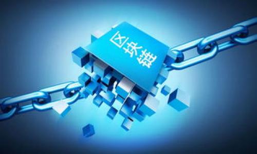 

全面指南：如何安全制作并使用加密货币纸